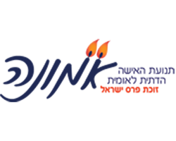 מעונות אמונה